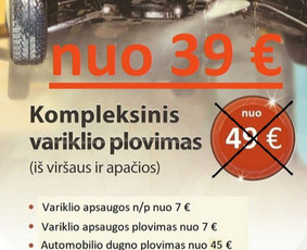 Saulės elektrinės, varžų matavimai, Eso rangovo aktas
